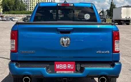 Rambler 1500, 2021 год, 5 850 000 рублей, 7 фотография