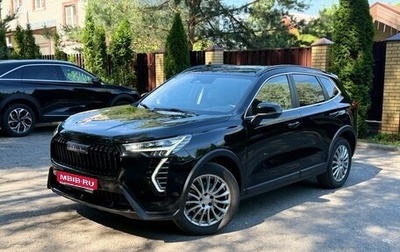 Haval Jolion, 2024 год, 2 200 000 рублей, 1 фотография