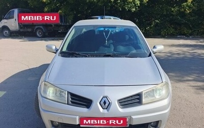 Renault Megane II, 2006 год, 410 000 рублей, 1 фотография