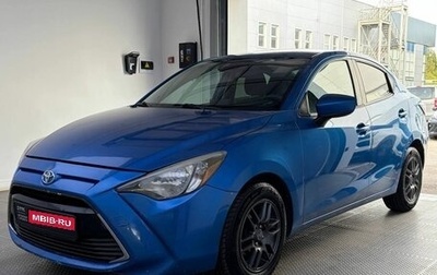 Toyota Yaris III рестайлинг, 2017 год, 1 095 000 рублей, 1 фотография