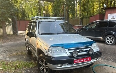 Chevrolet Niva I рестайлинг, 2005 год, 290 000 рублей, 1 фотография