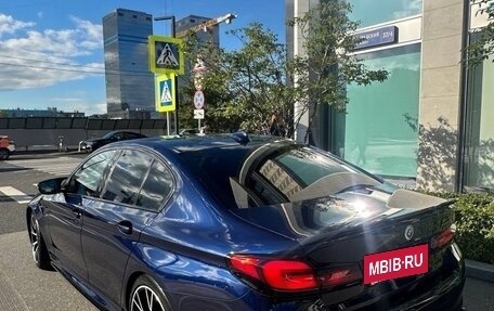 BMW M5, 2022 год, 13 500 000 рублей, 15 фотография