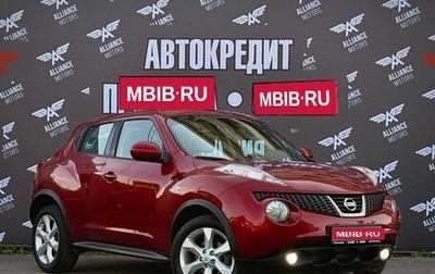 Nissan Juke II, 2011 год, 1 280 000 рублей, 1 фотография