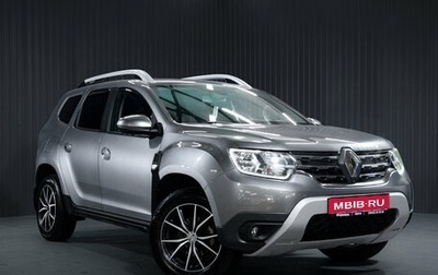 Renault Duster, 2021 год, 1 749 000 рублей, 1 фотография