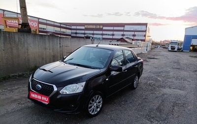 Datsun on-DO I рестайлинг, 2019 год, 650 000 рублей, 1 фотография