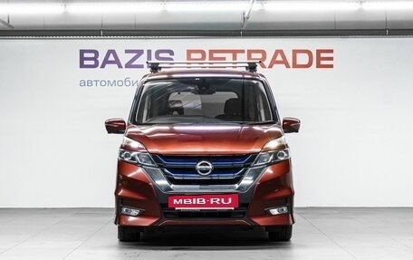 Nissan Serena IV, 2018 год, 2 259 000 рублей, 3 фотография