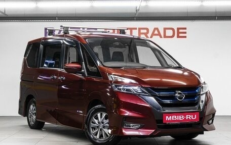 Nissan Serena IV, 2018 год, 2 259 000 рублей, 4 фотография