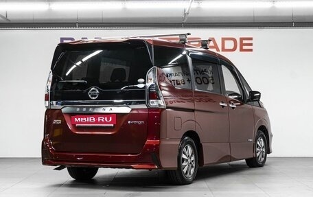 Nissan Serena IV, 2018 год, 2 259 000 рублей, 6 фотография