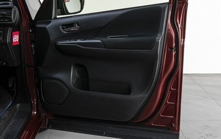 Nissan Serena IV, 2018 год, 2 259 000 рублей, 11 фотография