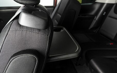 Nissan Serena IV, 2018 год, 2 259 000 рублей, 17 фотография