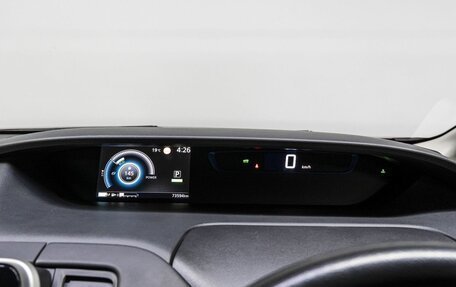 Nissan Serena IV, 2018 год, 2 259 000 рублей, 27 фотография