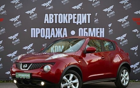 Nissan Juke II, 2011 год, 1 280 000 рублей, 3 фотография