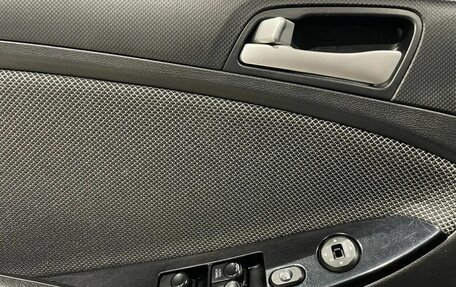 Hyundai Solaris II рестайлинг, 2012 год, 572 900 рублей, 17 фотография