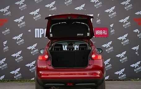 Nissan Juke II, 2011 год, 1 280 000 рублей, 7 фотография