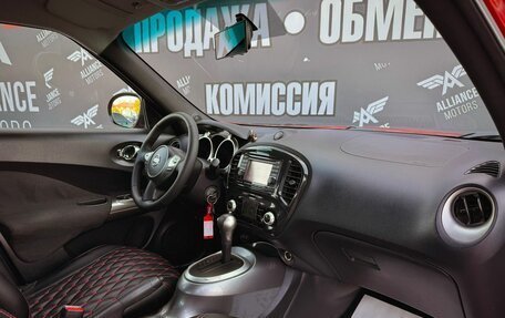 Nissan Juke II, 2011 год, 1 280 000 рублей, 23 фотография