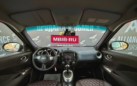 Nissan Juke II, 2011 год, 1 280 000 рублей, 13 фотография