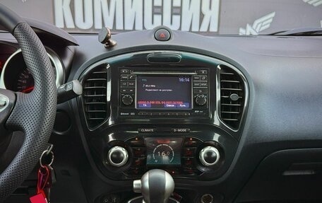 Nissan Juke II, 2011 год, 1 280 000 рублей, 14 фотография