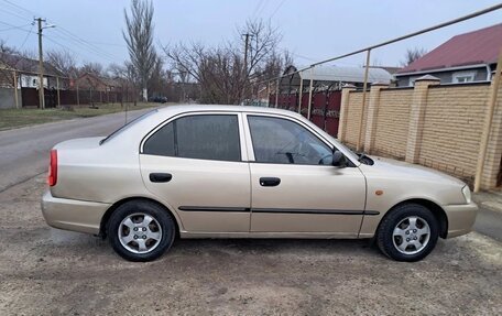 Hyundai Accent II, 2006 год, 300 000 рублей, 2 фотография