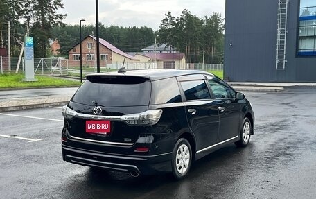 Toyota Wish II, 2012 год, 1 350 000 рублей, 7 фотография