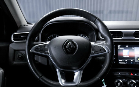 Renault Duster, 2021 год, 1 749 000 рублей, 15 фотография