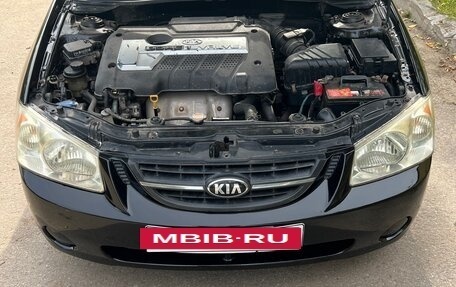 KIA Cerato I, 2006 год, 340 000 рублей, 11 фотография
