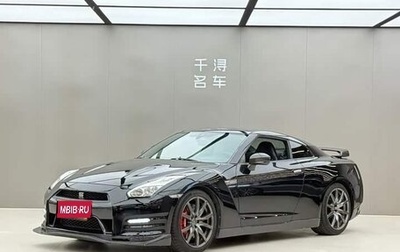 Nissan GT-R, 2014 год, 17 200 000 рублей, 1 фотография