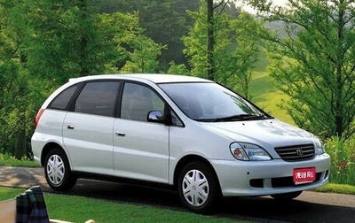 Toyota Nadia, 1999 год, 300 000 рублей, 1 фотография
