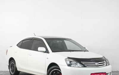 Toyota Allion, 2003 год, 659 000 рублей, 1 фотография