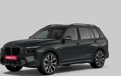 BMW X7, 2026 год, 17 990 000 рублей, 1 фотография