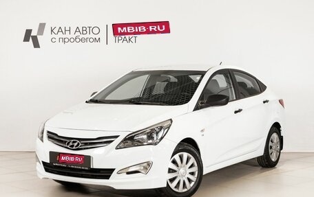 Hyundai Solaris II рестайлинг, 2016 год, 1 090 000 рублей, 1 фотография