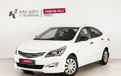 Hyundai Solaris II рестайлинг, 2016 год, 1 090 000 рублей, 1 фотография