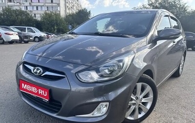 Hyundai Solaris II рестайлинг, 2012 год, 780 000 рублей, 1 фотография