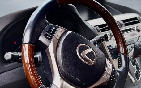 Lexus RX III, 2014 год, 2 100 000 рублей, 7 фотография