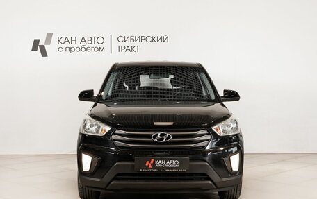 Hyundai Creta I рестайлинг, 2018 год, 1 146 000 рублей, 2 фотография