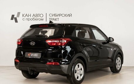 Hyundai Creta I рестайлинг, 2018 год, 1 146 000 рублей, 3 фотография