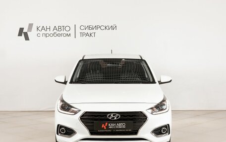 Hyundai Solaris II рестайлинг, 2018 год, 1 265 800 рублей, 2 фотография