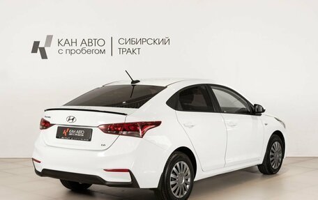 Hyundai Solaris II рестайлинг, 2018 год, 1 265 800 рублей, 3 фотография