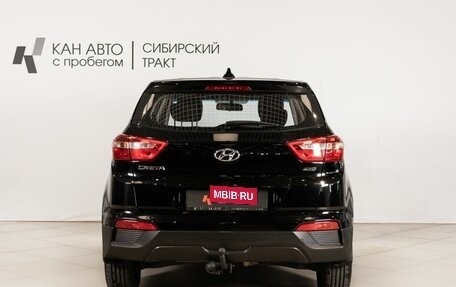 Hyundai Creta I рестайлинг, 2018 год, 1 146 000 рублей, 4 фотография