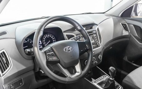 Hyundai Creta I рестайлинг, 2018 год, 1 146 000 рублей, 5 фотография