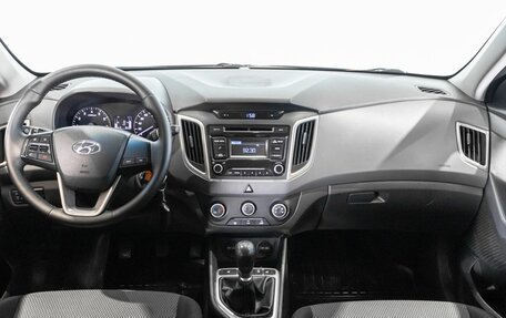 Hyundai Creta I рестайлинг, 2018 год, 1 146 000 рублей, 6 фотография