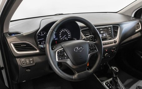 Hyundai Solaris II рестайлинг, 2018 год, 1 265 800 рублей, 5 фотография