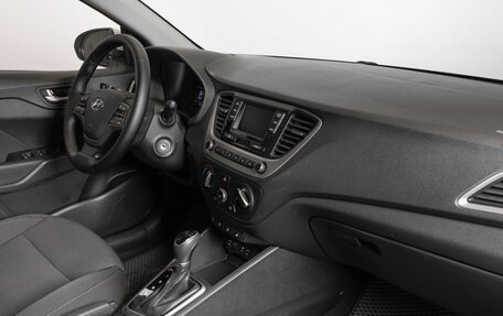 Hyundai Solaris II рестайлинг, 2018 год, 1 265 800 рублей, 7 фотография