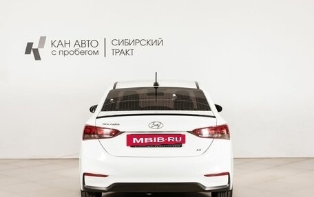 Hyundai Solaris II рестайлинг, 2018 год, 1 265 800 рублей, 4 фотография