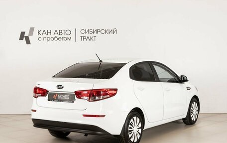 KIA Rio III рестайлинг, 2016 год, 982 800 рублей, 3 фотография