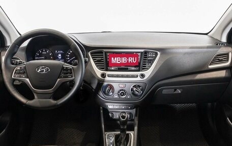 Hyundai Solaris II рестайлинг, 2018 год, 1 265 800 рублей, 6 фотография