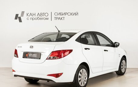 Hyundai Solaris II рестайлинг, 2016 год, 1 090 000 рублей, 3 фотография