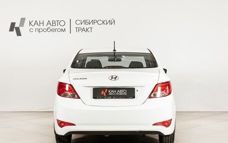 Hyundai Solaris II рестайлинг, 2016 год, 1 090 000 рублей, 4 фотография