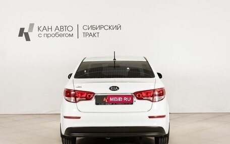 KIA Rio III рестайлинг, 2016 год, 982 800 рублей, 4 фотография