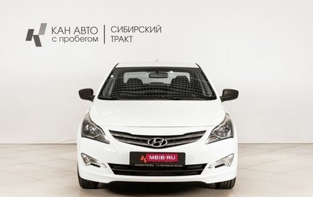 Hyundai Solaris II рестайлинг, 2016 год, 1 090 000 рублей, 2 фотография