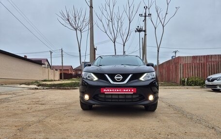 Nissan Qashqai, 2014 год, 1 500 000 рублей, 3 фотография